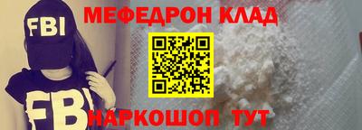 MDMA Premium VHQ Краснодар