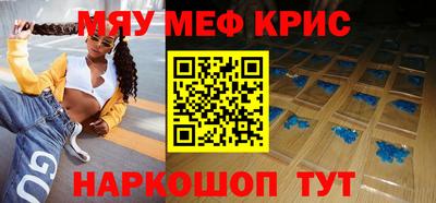 a pvp Кумертау
