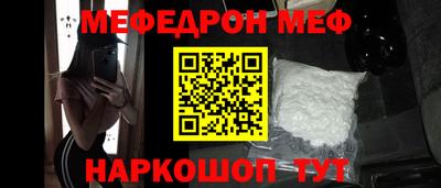 круглые Кулебаки