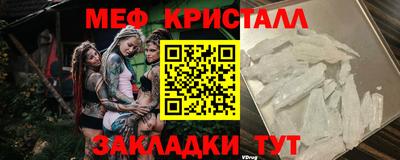 MDMA Premium VHQ Краснодар