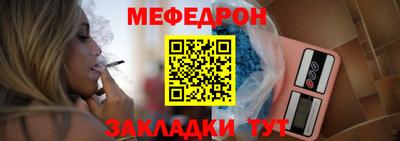 PSILOCYBIN Краснознаменск