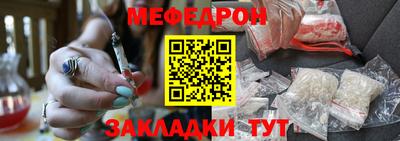 MDMA Premium VHQ Краснодар