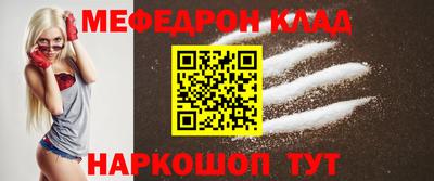 соль курить ск Кунгур