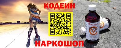 PSILOCYBIN Краснознаменск