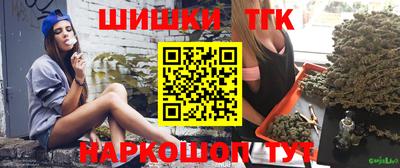соль курить ск Кунгур