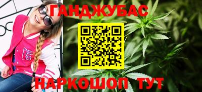 PSILOCYBIN Краснознаменск