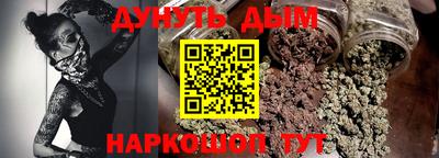 PSILOCYBIN Краснознаменск