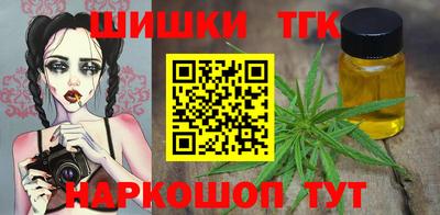 круглые Кулебаки