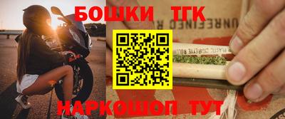 PSILOCYBIN Краснознаменск