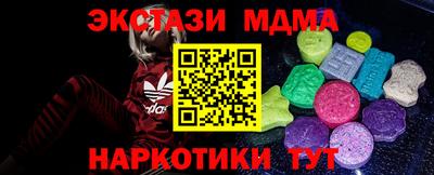 PSILOCYBIN Краснознаменск