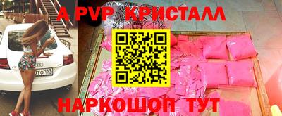 MDMA Premium VHQ Краснодар