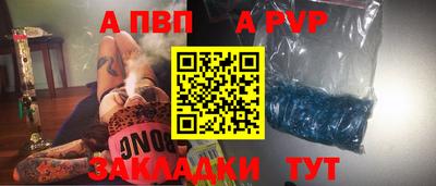 круглые Кулебаки