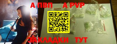 MDMA Premium VHQ Краснодар