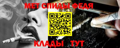бутик Краснокаменск