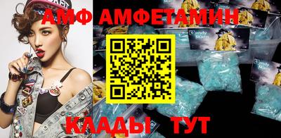 MDMA Premium VHQ Краснодар