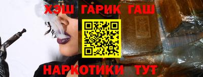 PSILOCYBIN Краснознаменск