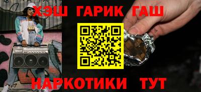 PSILOCYBIN Краснознаменск