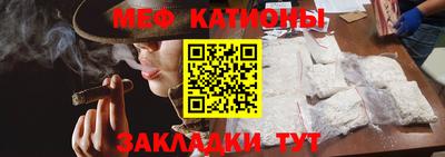 круглые Кулебаки