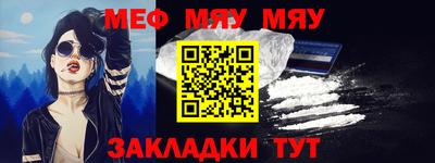 MDMA Premium VHQ Краснодар