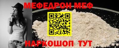 MDMA Premium VHQ Краснодар
