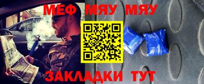 a pvp Кумертау