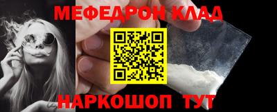 MDMA Premium VHQ Краснодар