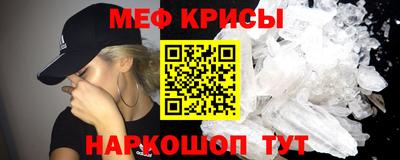 a pvp Кумертау